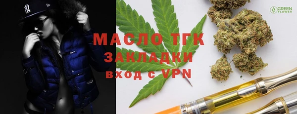 МДПВ Аркадак