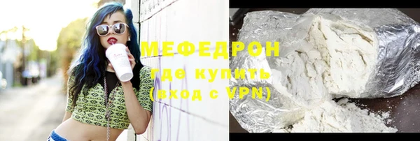 МДПВ Аркадак