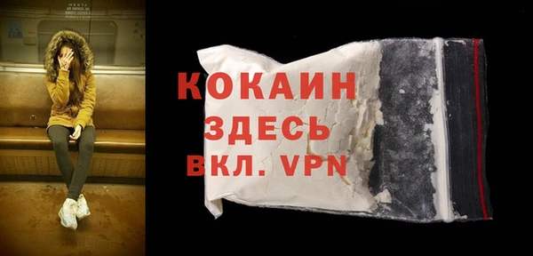 МДПВ Аркадак