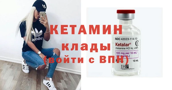 МДПВ Аркадак