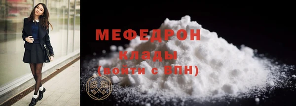 МДПВ Аркадак