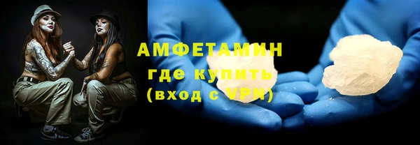 МДПВ Аркадак