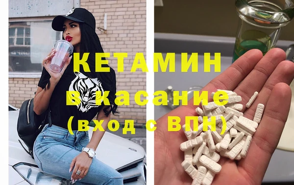 МДПВ Аркадак