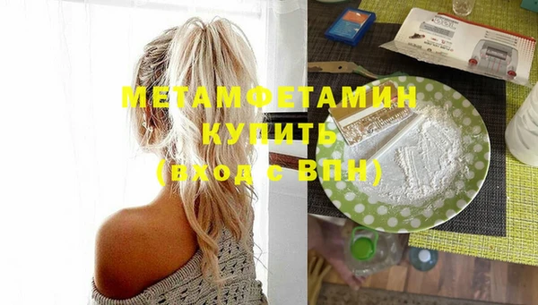 МДПВ Аркадак