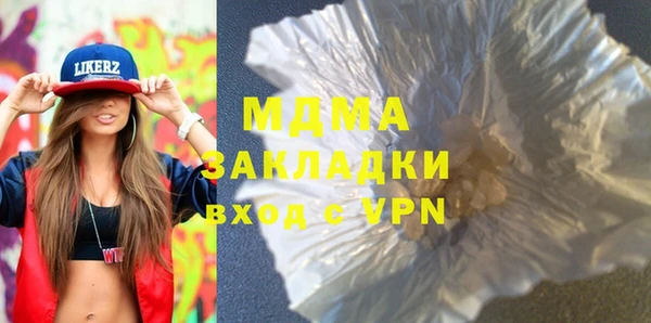 МДПВ Аркадак