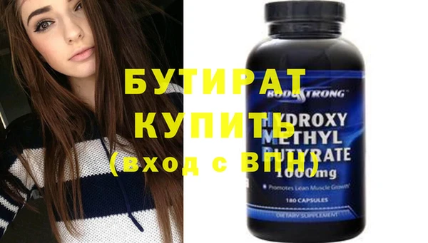 МДПВ Аркадак